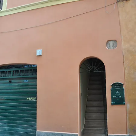 Casa Del Giglio روما