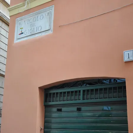 アパート Casa Del Giglio ローマ