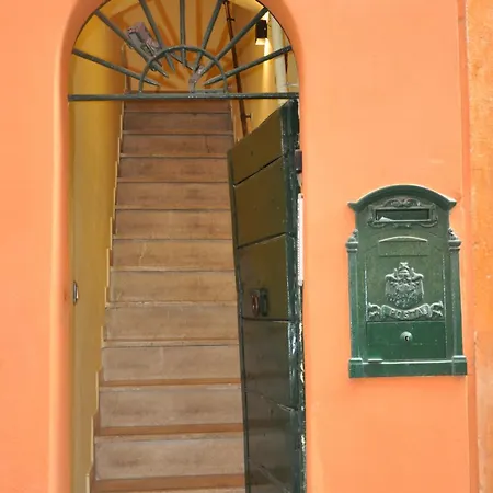 Casa Del Giglio *